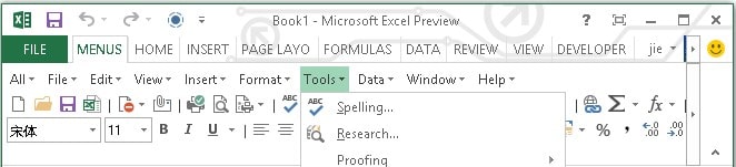 Fungsi Menu bar pada Microsoft Excel 2007